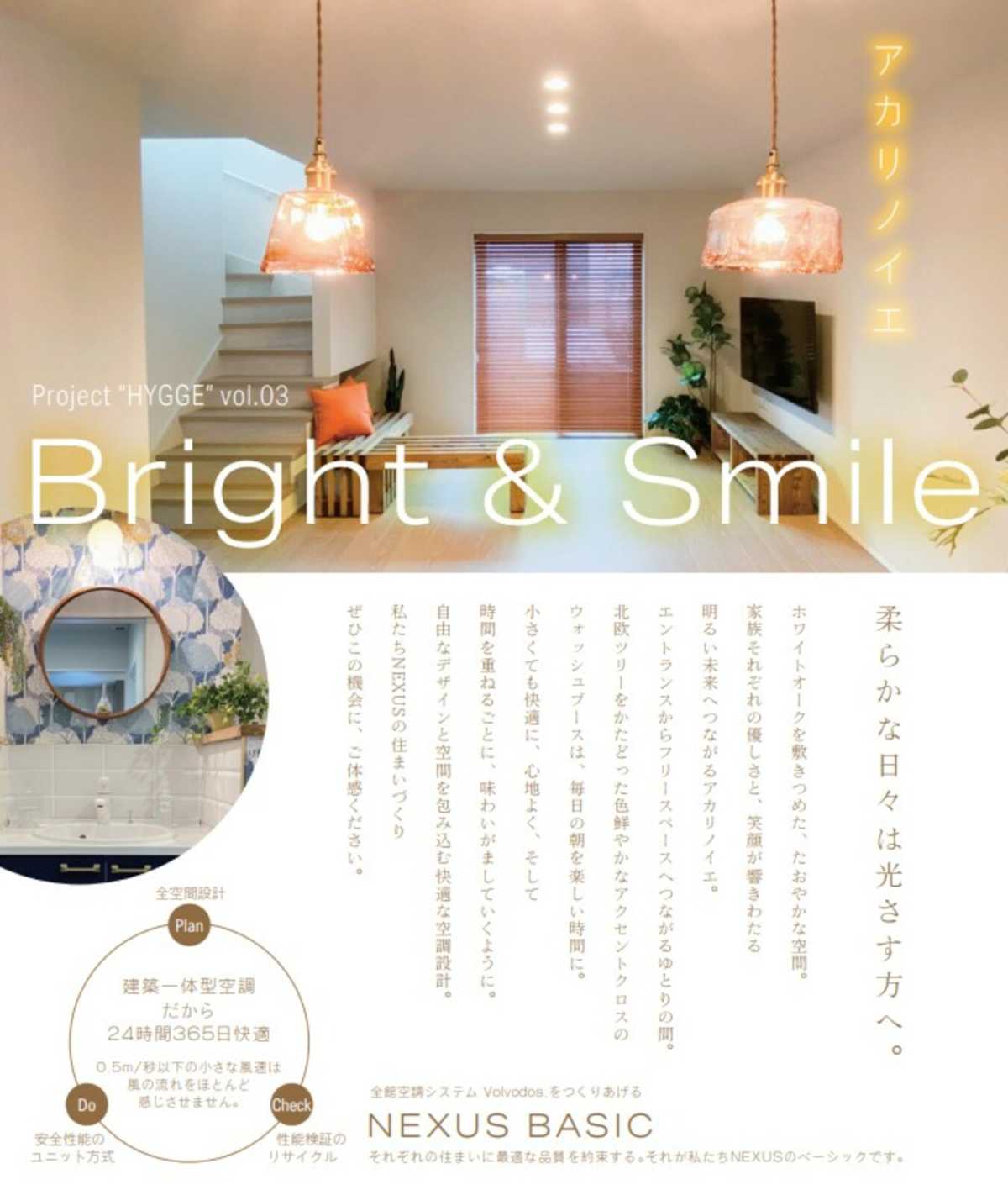 受注制作森の雰囲気リース 受注制作】森の三日月リース プリザーブドフラワー chainon 通販